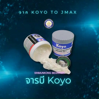 KOYO KOYO ANGULAR CONTACT BALL BEARINGS 5205NR 25X52X206 100 Bearing