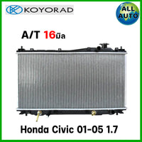 KOYO KOYORAD HONDA CIVIC 0105 17 AT 16 R11081897K Bearing