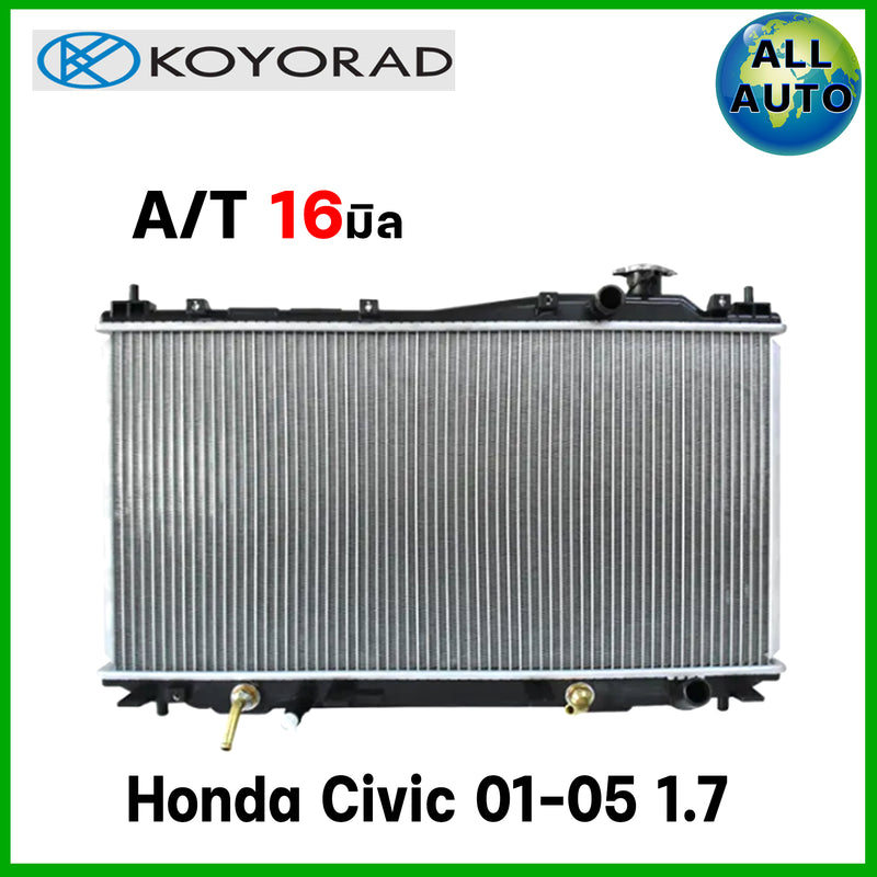 KOYO KOYORAD HONDA CIVIC 0105 17 AT 16 R11081897K Bearing