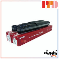 KYB KAYABA CHEVROLET CAPTIVA 20072018 345084D Shock Absorber