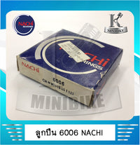 6006 Ball Bearing, Japanese Standard, Made in Japan, Size 30X55X13, Nachi, a Brand of Quality Ball Bearings That Technicians Choose to Use.