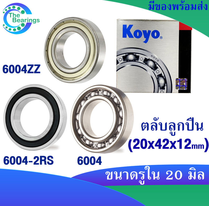 KOYO KOYO 6004ZZ 2 60042RS 2 6004 20X42X10 MM 6004Z 6004RS 6