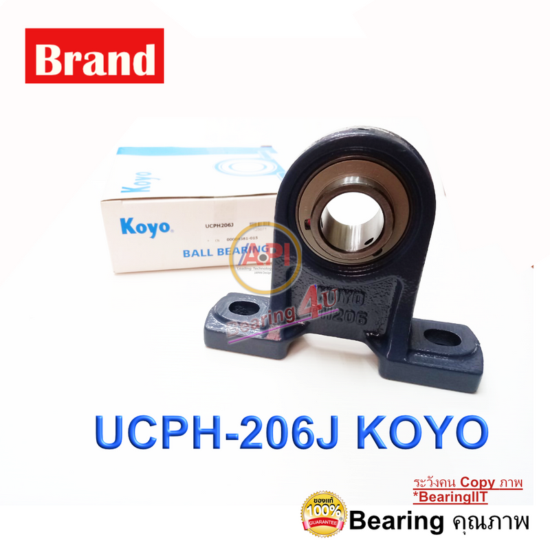 KOYO JTEKT UCPH206 UCPH206 Bearing