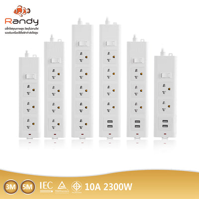 MOG Power Strip + USB, 10m Long Cable