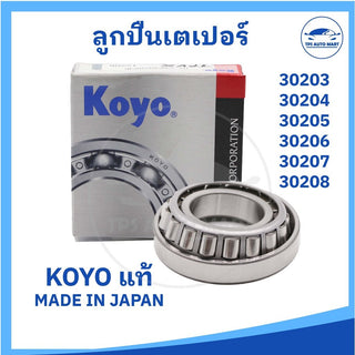 KOYO KOYO 30203 30208 TAPER Bearing