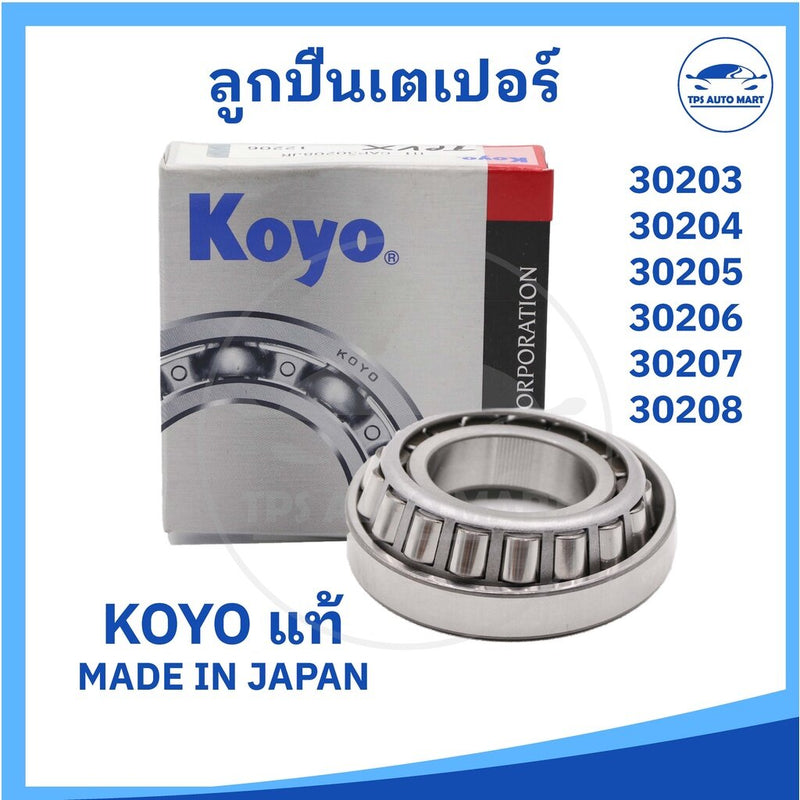 KOYO KOYO 30203 30208 TAPER Bearing