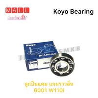 KOYO JTEKT 6001 W110I SIZE 12X28X8 MM Bearing