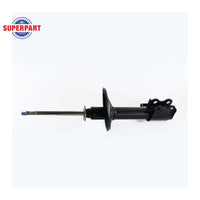 KYB SOLUNA 9602 R 332090D 1 Shock Absorber