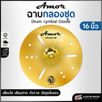 KYB VTECH AMOR OZONE 16 LUCKYBYMUSIC Shock Absorber