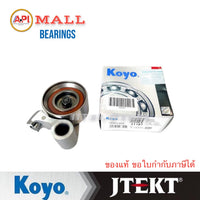 KOYO JTEKT 1JZ 19901999 JTEKT U00345 1 JZ LAT TOYOTA 1JZGE B