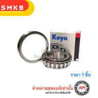 KOYO JTEKT 278820 TAPERED ROLLER 2788R2720JTEKT 381X762X2381
