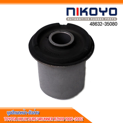 KOYO TOYOTA VJZ95 4863235080 NIKOYO Bearing
