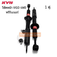 KYB TOYOTA VIGO 4WD FORTUNER EXCELG 341372DKP410K04 1 Shock Absorber