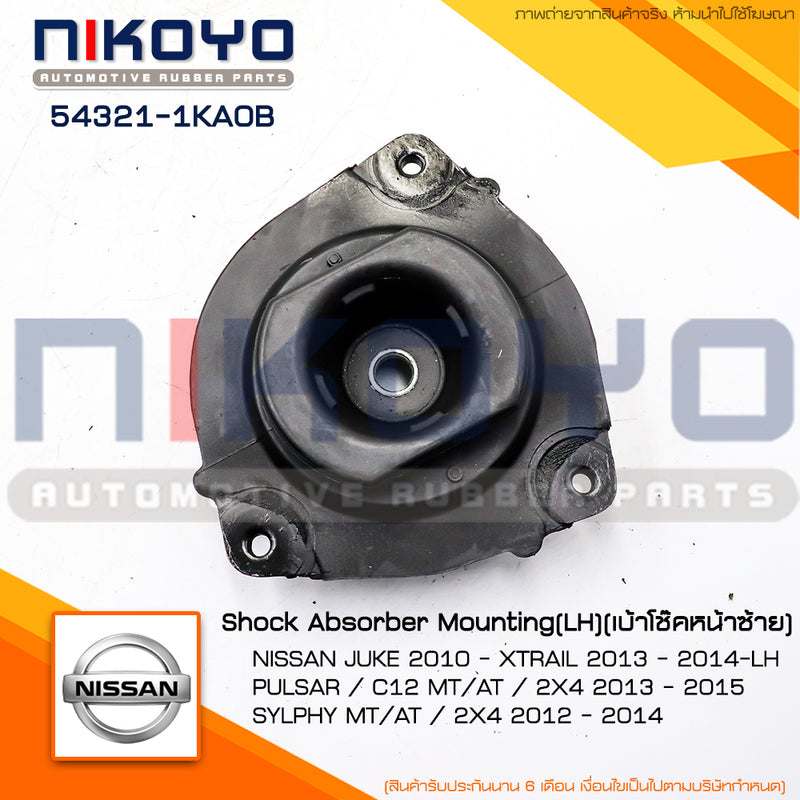 KOYO NISSAN JUKE10XTRAIL 1314 543211KA0B NIKOYO Bearing
