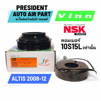 Pulley Set, Clutch Set, Air Conditioner Compressor, Toyota Altis 2007-12 Gen2 6Pk, Toyota Altis 10S15L, Genuine Nachi Ball Bearings, Front Clutch, New Air Conditioner Compressor.