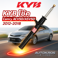 KYB TOYOTA CAMRY ACV50ASV50 HYBRID 20122018 KAYABA EXCELG Shock Absorber