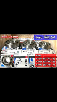 KOYO KOYO CM 6222 6228 6232 Bearing