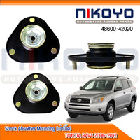 KOYO TOYOTA RAV4 2006 2012 4860942020 NIKOYO Bearing
