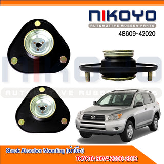 KOYO TOYOTA RAV4 2006 2012 4860942020 NIKOYO Bearing