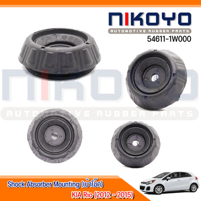 KOYO KIA RIO 14 2012 2015 546111W000 NIKOYO Bearing