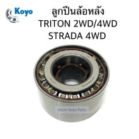 KOYO KOYO TRITON 2WD4WD STRADA 4WD 46T080805 Bearing