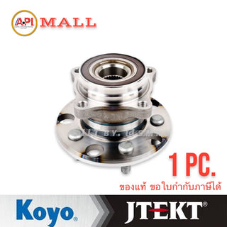 KOYO JTEKT LEXUS IS250 GS300 20062013 4241030020 ABS IS350 1 Bearing