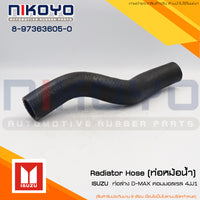 KOYO ISUZU DMAX 4JJ1 8973636050 NIKOYO Bearing