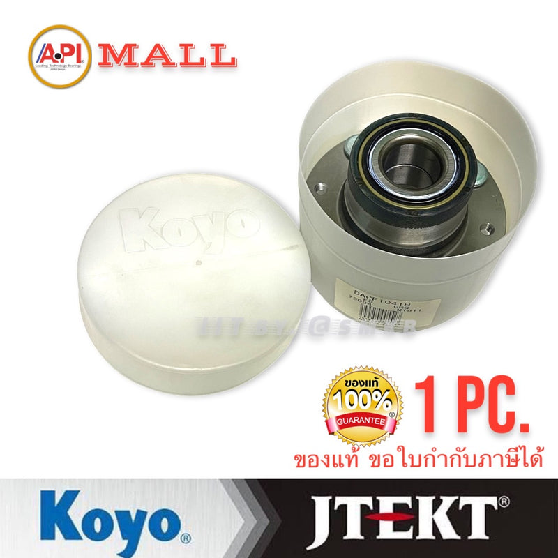 KOYO KOYO 323 PROTEGE 20002010 LASER 16 323 CEDAN ASTINA FOR