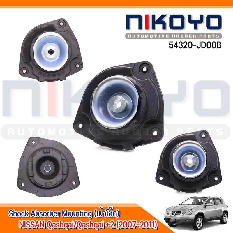 KOYO NISSAN QXTRAIL T31 20L25L 54320JD00B NIKOYO Bearing