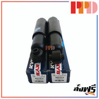 KYB KAYABA FORD RANGER 4WD 19982005 444135D Shock Absorber