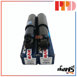 KYB KAYABA FORD RANGER 4WD 19982005 444135D Shock Absorber
