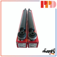 KYB KAYABA MAZDA2 FORD FIESTA 2010 348018 Shock Absorber