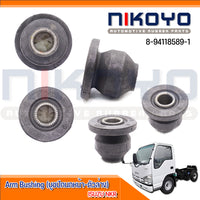 KOYO ISUZU NKR 8941185891 NIKOYO Bearing