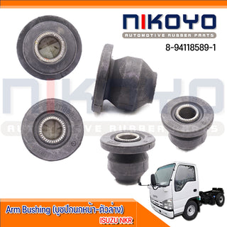 KOYO ISUZU NKR 8941185891 NIKOYO Bearing