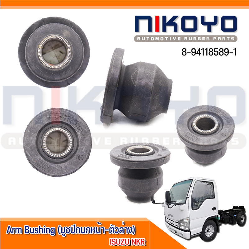 KOYO ISUZU NKR 8941185891 NIKOYO Bearing