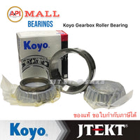 KOYO JTEKT 57517 JTEKT 57517TR1312 FULLER 635X117X64 KUBOTA