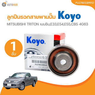 KOYO KOYO MITSUBISHI TRITON E33E54E55CB5 4G63 PU276033RR1D 1 AUTOHUB Bearing