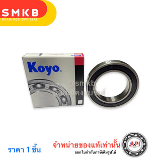 KOYO KOYO 2 60132RS BALL 65X100X18 MM Bearing