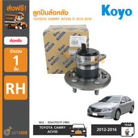KOYO KOYO TOYOTA CAMRY 20122016 RH Bearing