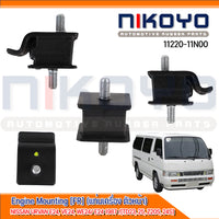 KOYO NISSAN URVAN E24 1987 1122011N00 NIKOYO Bearing
