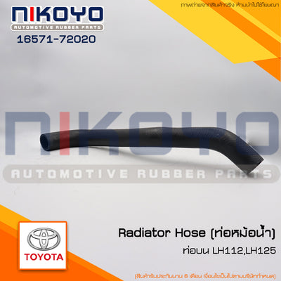 KOYO TOYOTA BU20 1657172020 NIKOYO Bearing