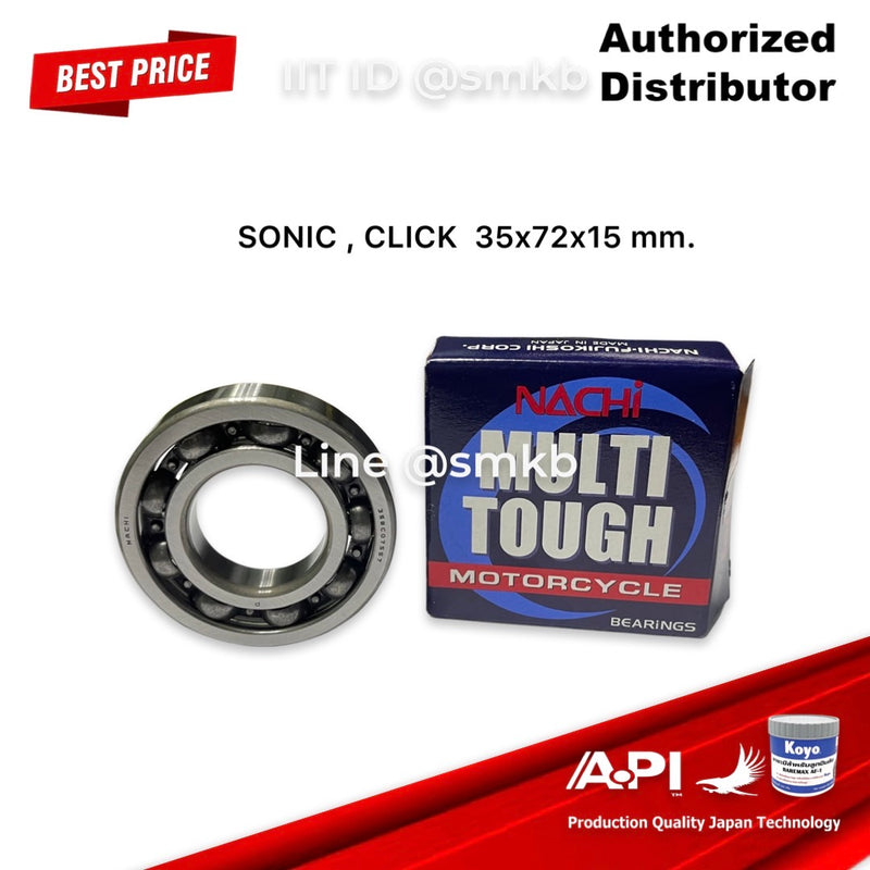 Nachi ของแท้ ลูกปืนข้อ ข้างข้อซ้าย และขวา SONIC , ซ้าย CLICK 35x72x15 mm. P2-35BC07S57 (1ตลับ) 35BC07S57 ลูกปืนข้อ click