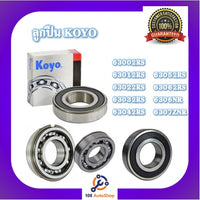 KOYO KOYO 6300 Bearing
