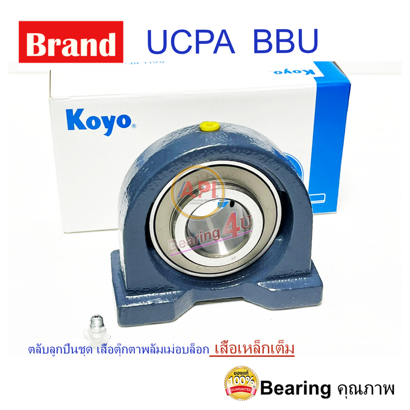 KOYO JTEKT UNITS UCPA208J 40 UCPA 208 Bearing