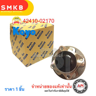 KOYO TOYOTA ALTIS 20082012 ABS JTEKT 3DACF027F13 OEM TOYOTA 1 13F Bearing