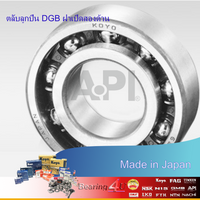 KOYO JTEKT 6310 50 110 27 50X110X27 MM Bearing