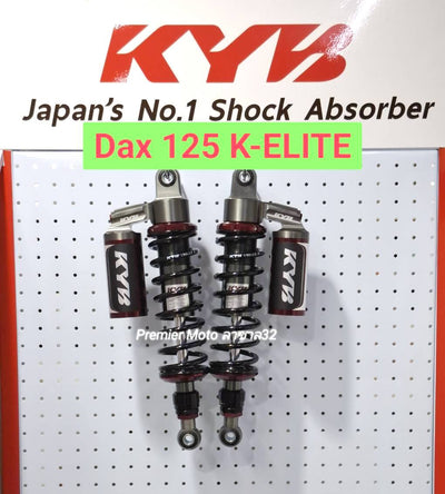 KYB DAX 125 340MM KELITE Shock Absorber