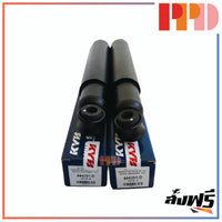 KYB KAYABA HINO KT920 KR 19791980 444291D Shock Absorber