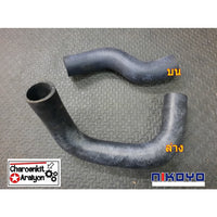KOYO NIKOYO MAZDA FAMILIA M1300 Bearing