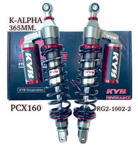 KYB KALPHA PCX160I PCX160 2021 1Y 365 MM RG210024 Shock Absorber
